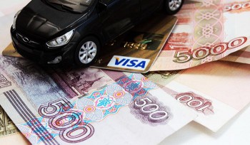 России готовятся к повышению цен на автомобили в январе